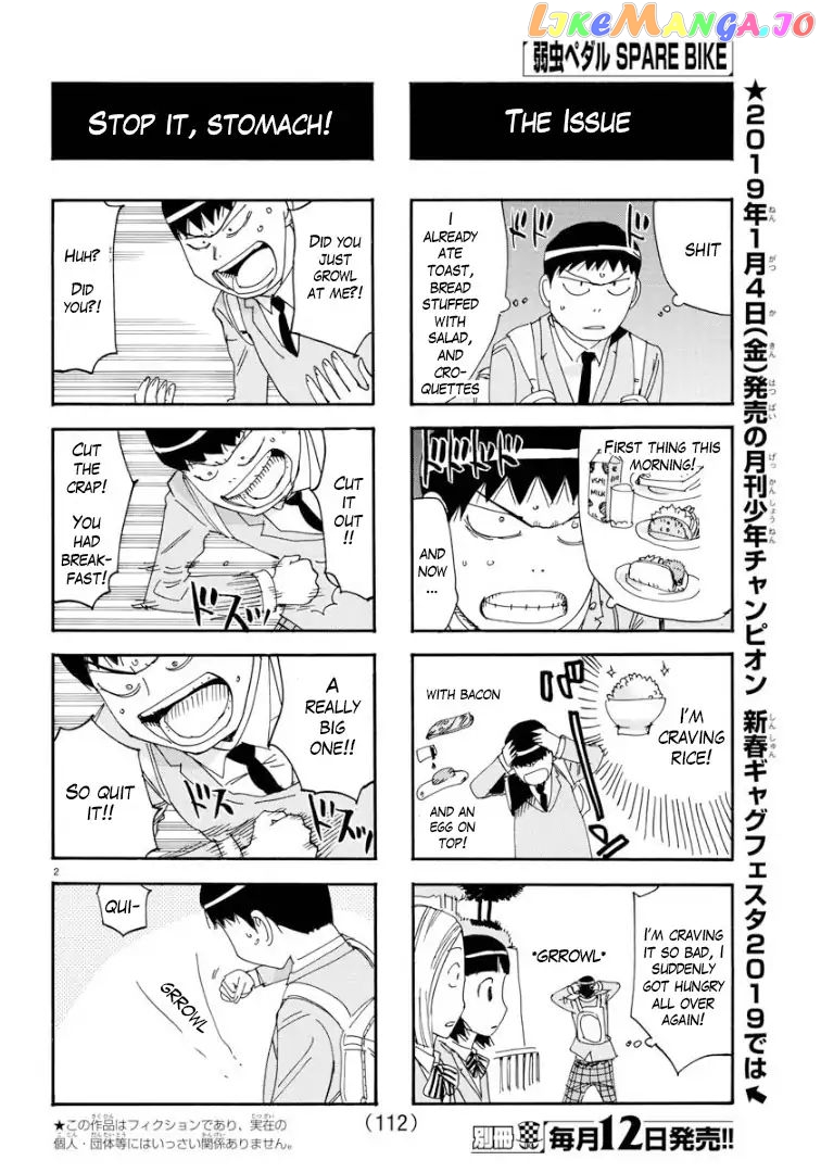 Yowamushi Pedal – Spare Bike chapter 66 - page 2