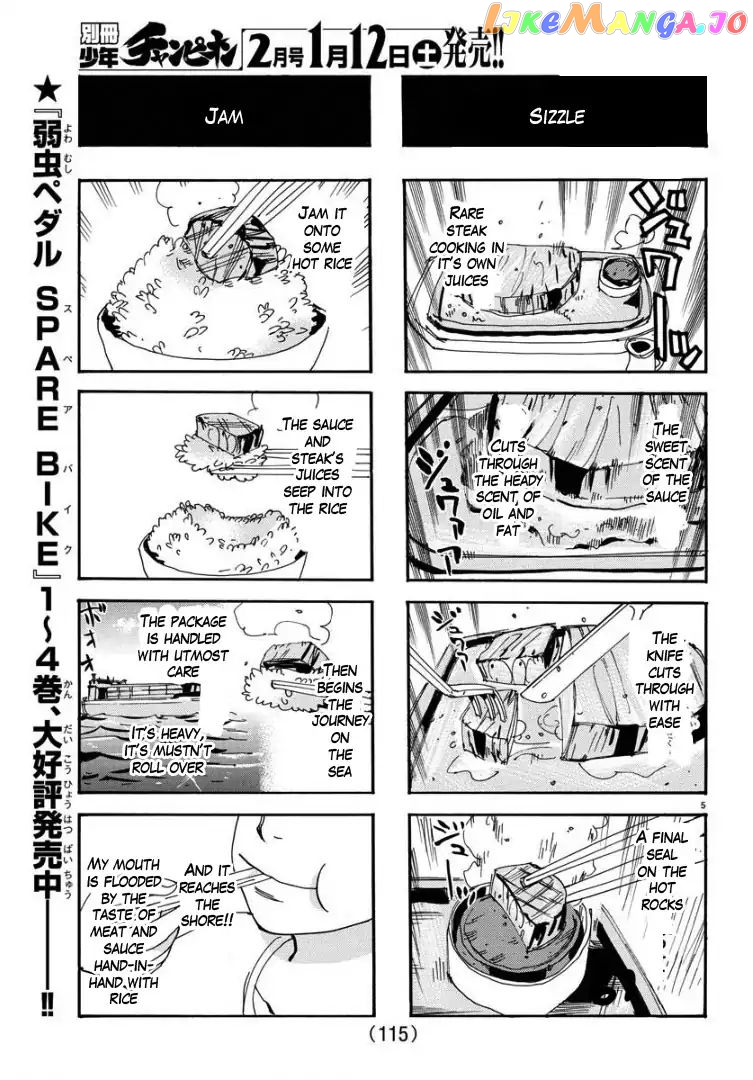 Yowamushi Pedal – Spare Bike chapter 66 - page 5