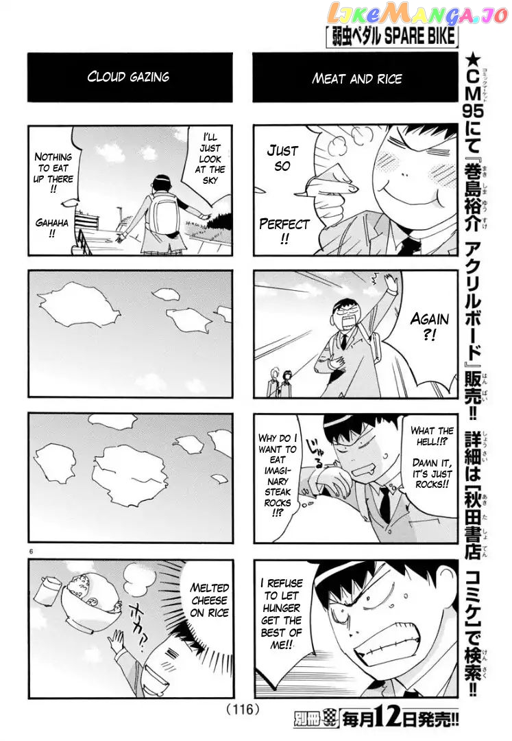 Yowamushi Pedal – Spare Bike chapter 66 - page 6