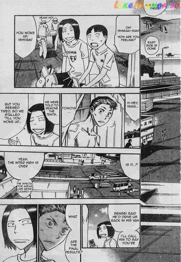 Yowamushi Pedal – Spare Bike chapter 32 - page 7