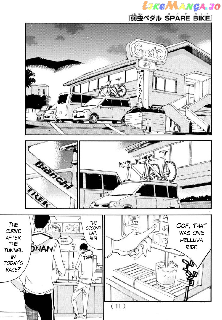 Yowamushi Pedal – Spare Bike chapter 67 - page 4