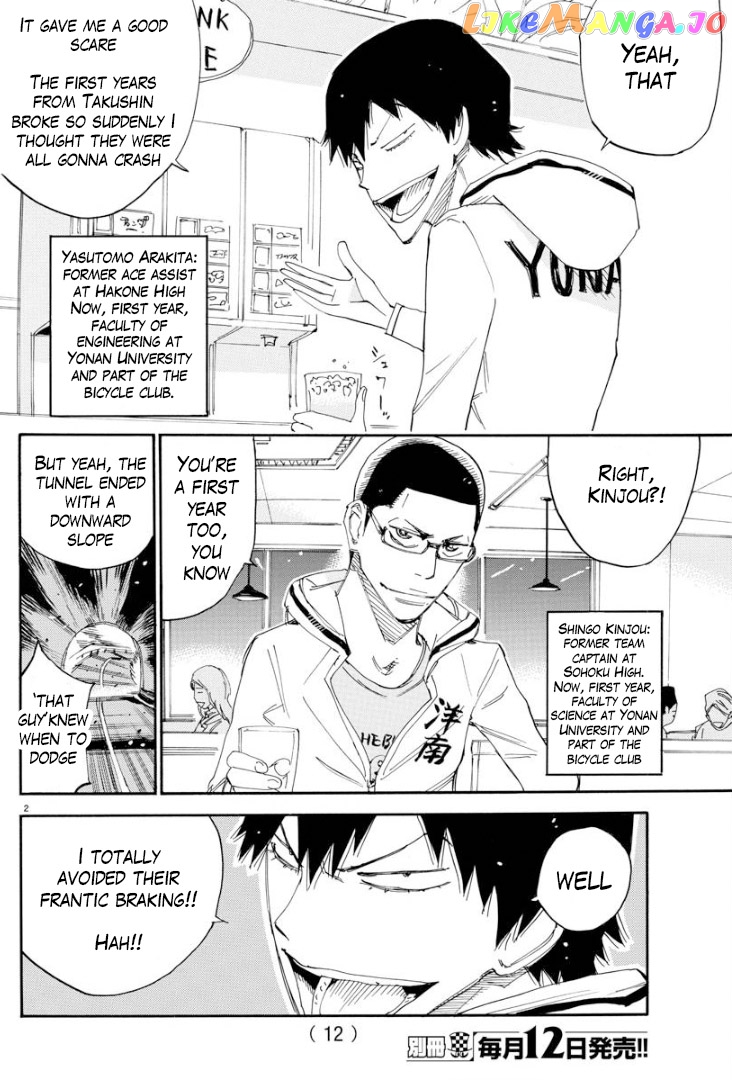 Yowamushi Pedal – Spare Bike chapter 67 - page 5