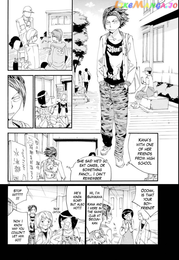 Yowamushi Pedal – Spare Bike chapter 68 - page 10
