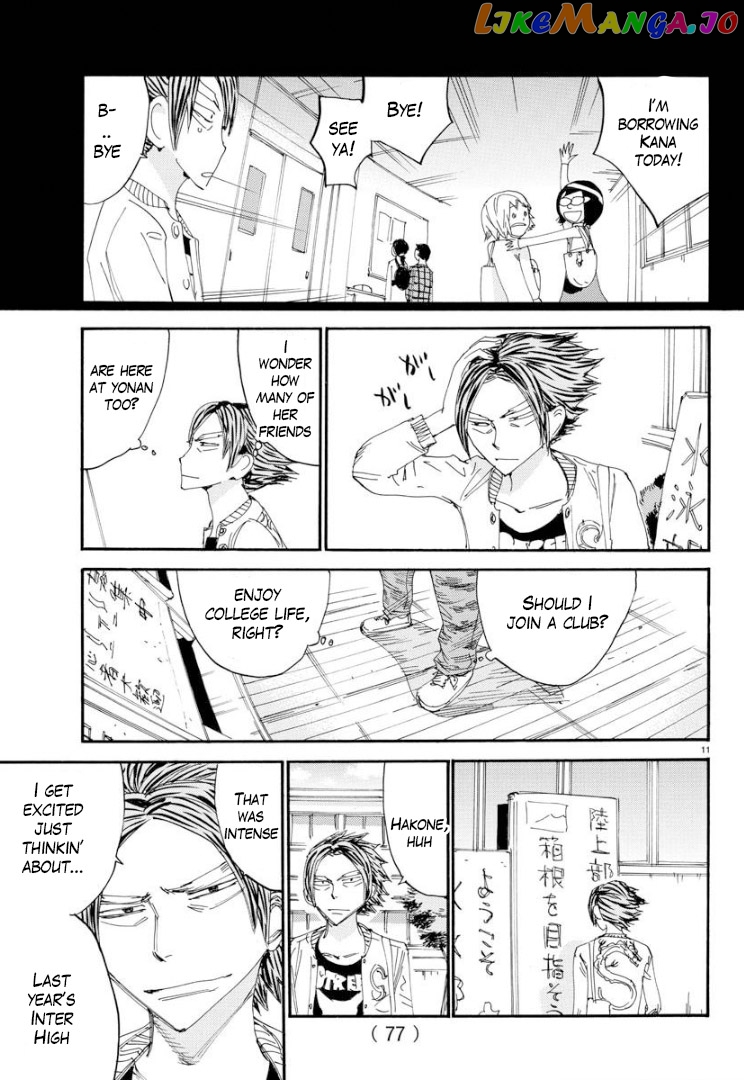 Yowamushi Pedal – Spare Bike chapter 68 - page 11