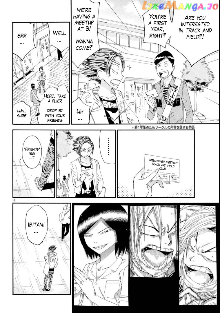 Yowamushi Pedal – Spare Bike chapter 68 - page 12