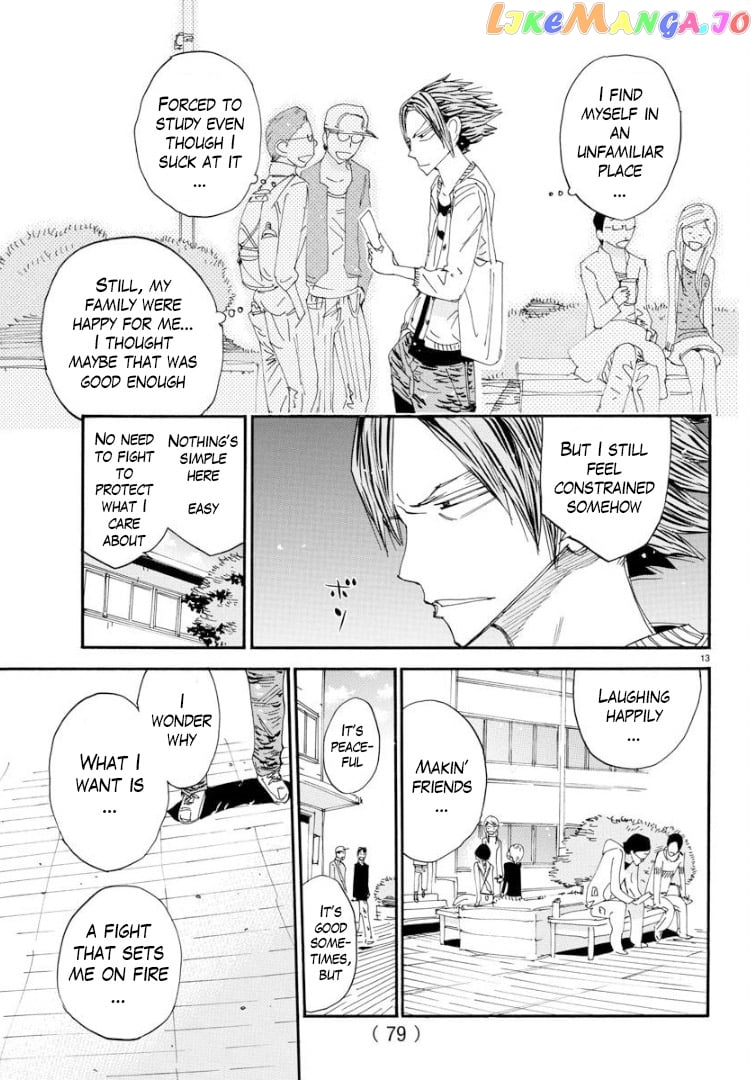 Yowamushi Pedal – Spare Bike chapter 68 - page 13