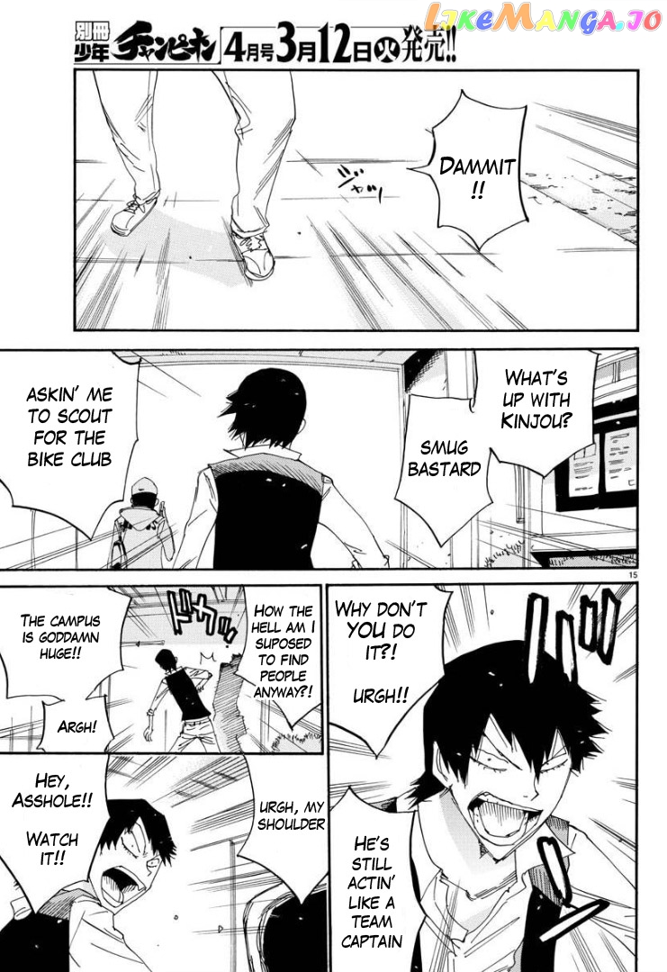 Yowamushi Pedal – Spare Bike chapter 68 - page 15