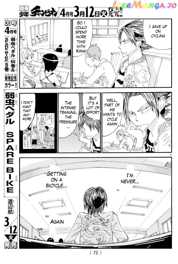Yowamushi Pedal – Spare Bike chapter 68 - page 9