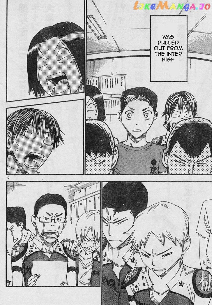 Yowamushi Pedal – Spare Bike chapter 34 - page 10