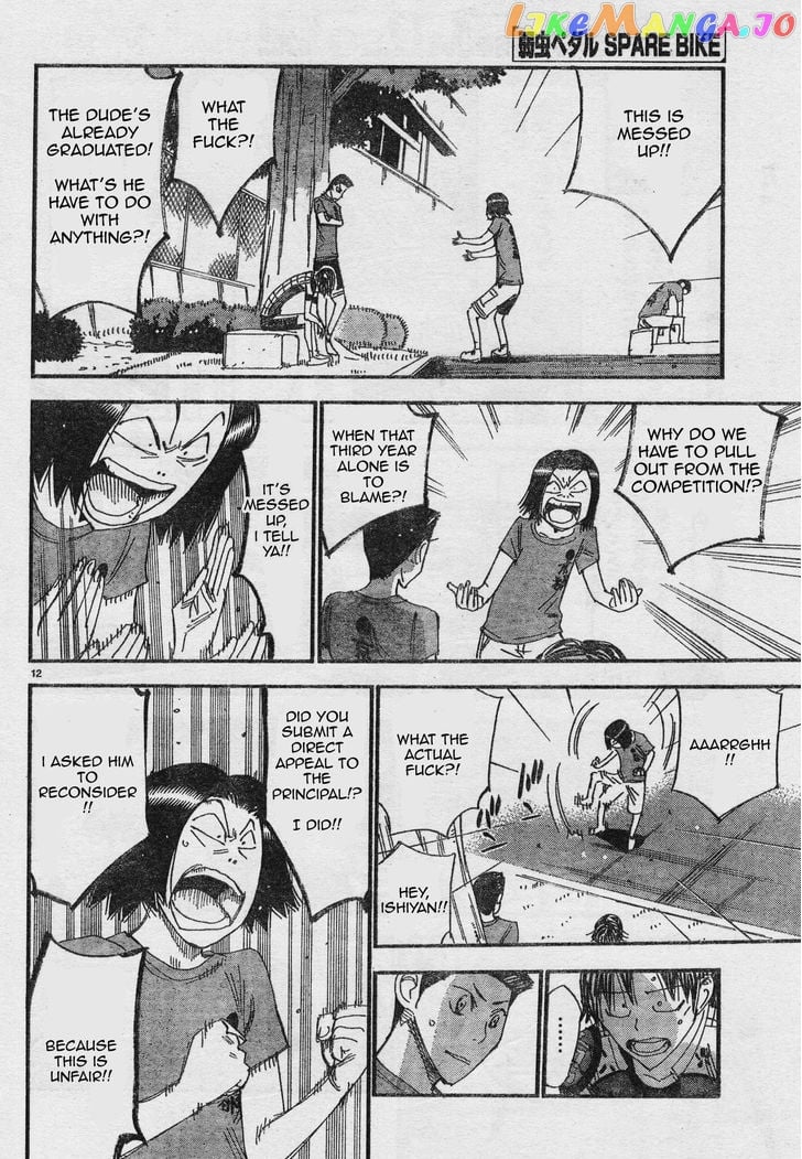 Yowamushi Pedal – Spare Bike chapter 34 - page 12