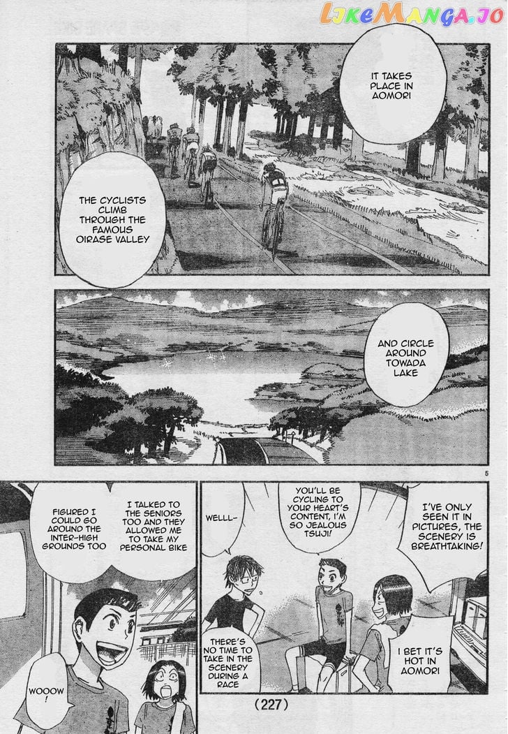 Yowamushi Pedal – Spare Bike chapter 34 - page 5