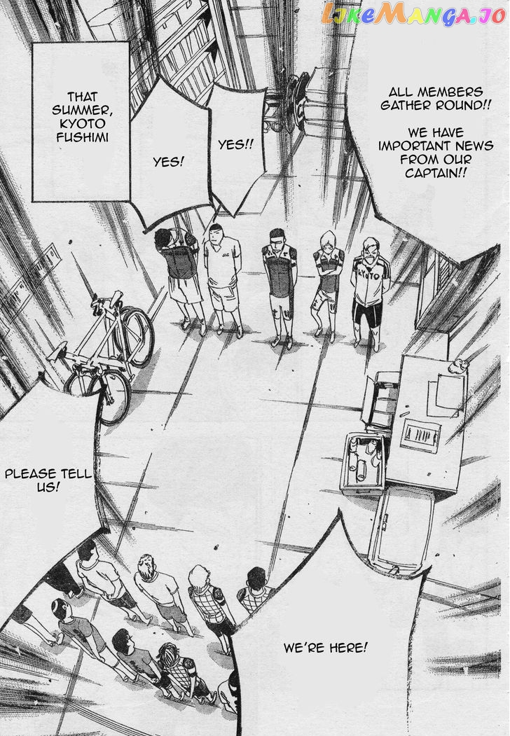 Yowamushi Pedal – Spare Bike chapter 34 - page 9