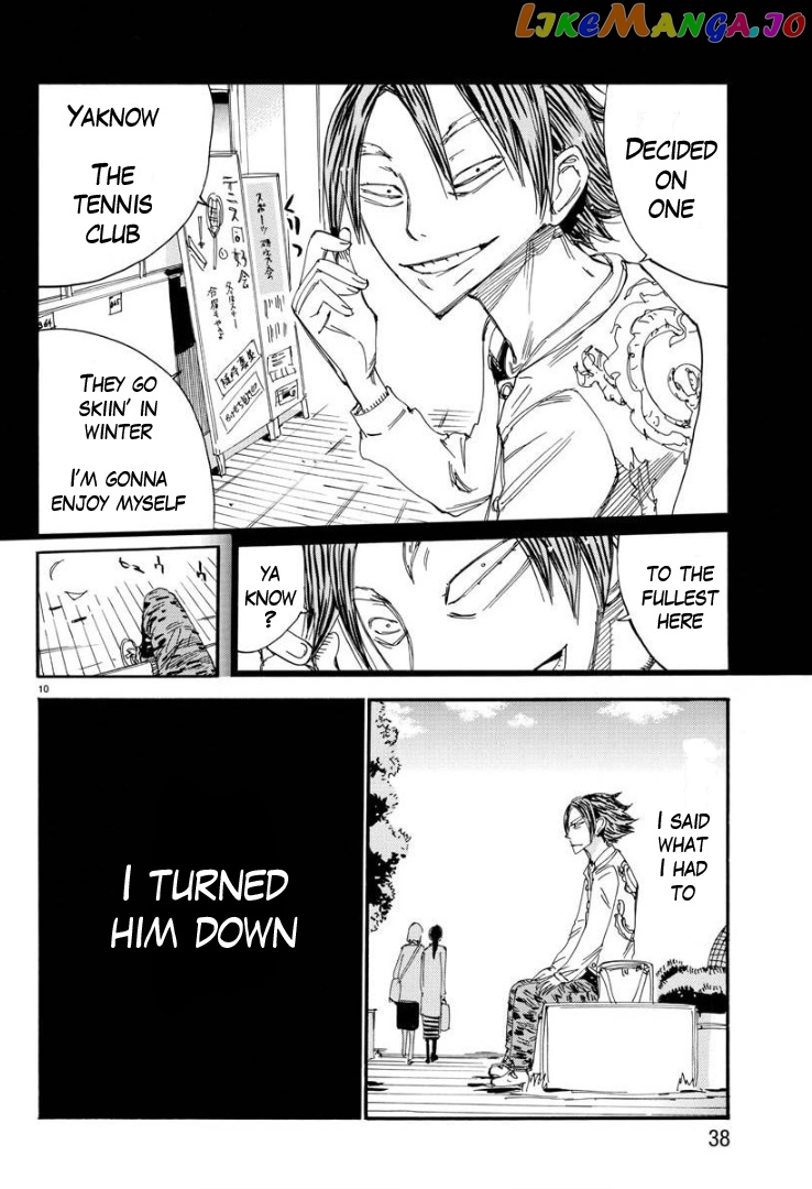 Yowamushi Pedal – Spare Bike chapter 69 - page 12
