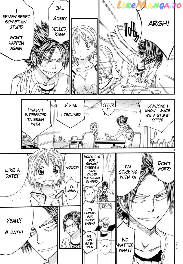 Yowamushi Pedal – Spare Bike chapter 69 - page 17