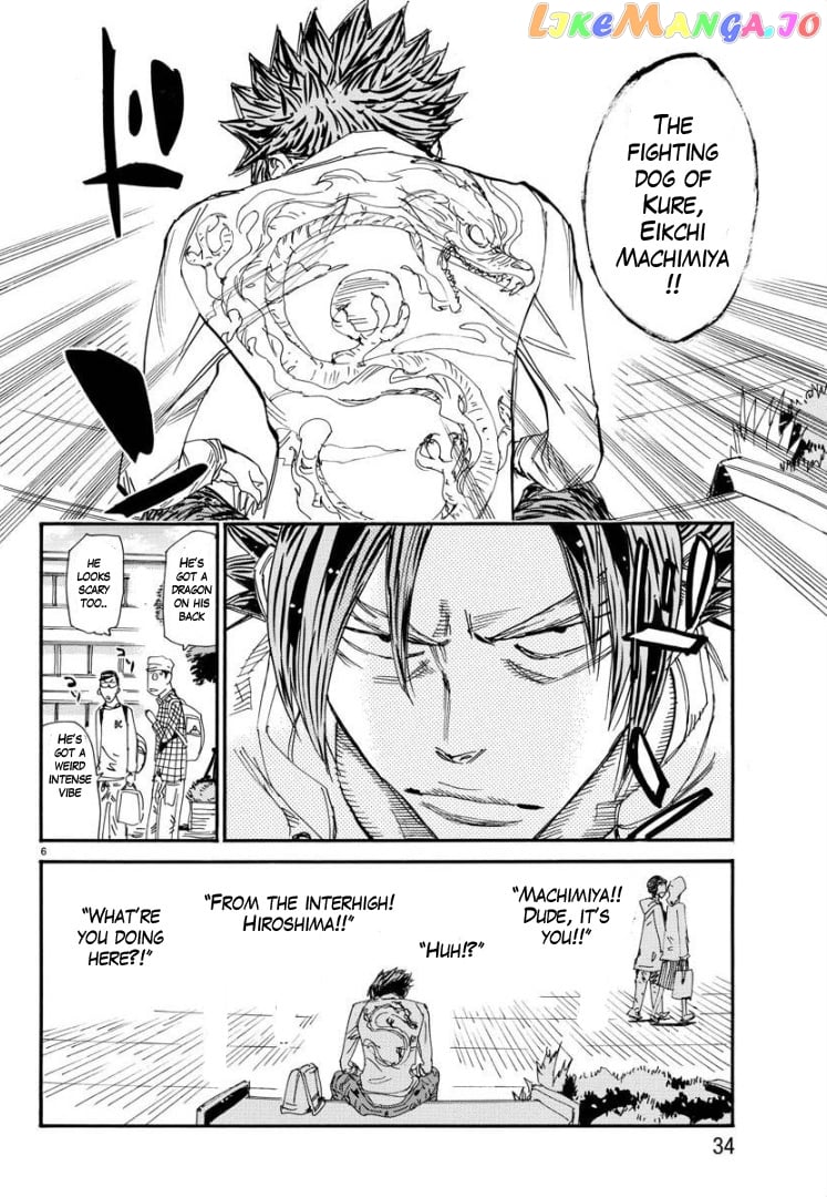 Yowamushi Pedal – Spare Bike chapter 69 - page 8