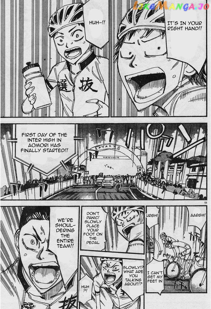 Yowamushi Pedal – Spare Bike chapter 35 - page 11
