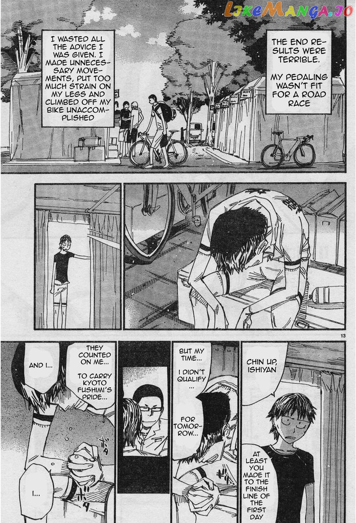 Yowamushi Pedal – Spare Bike chapter 35 - page 13