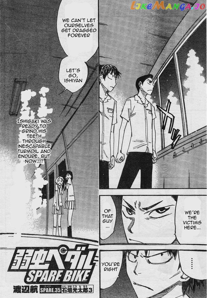 Yowamushi Pedal – Spare Bike chapter 35 - page 2