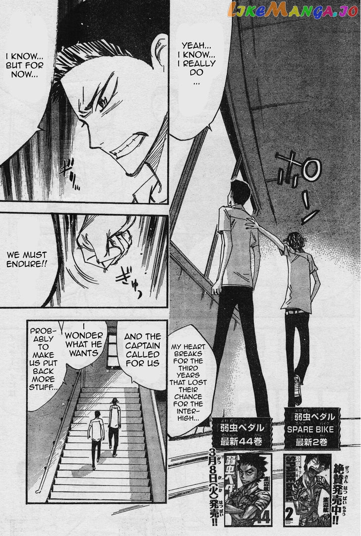 Yowamushi Pedal – Spare Bike chapter 35 - page 3
