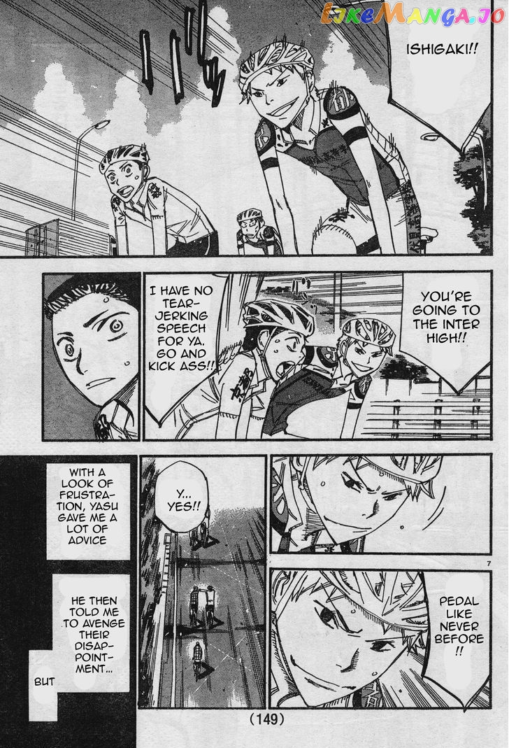Yowamushi Pedal – Spare Bike chapter 35 - page 7