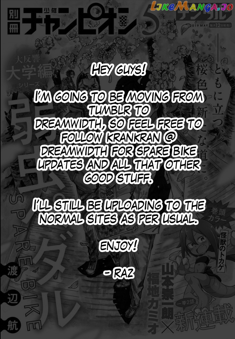 Yowamushi Pedal – Spare Bike chapter 70 - page 1