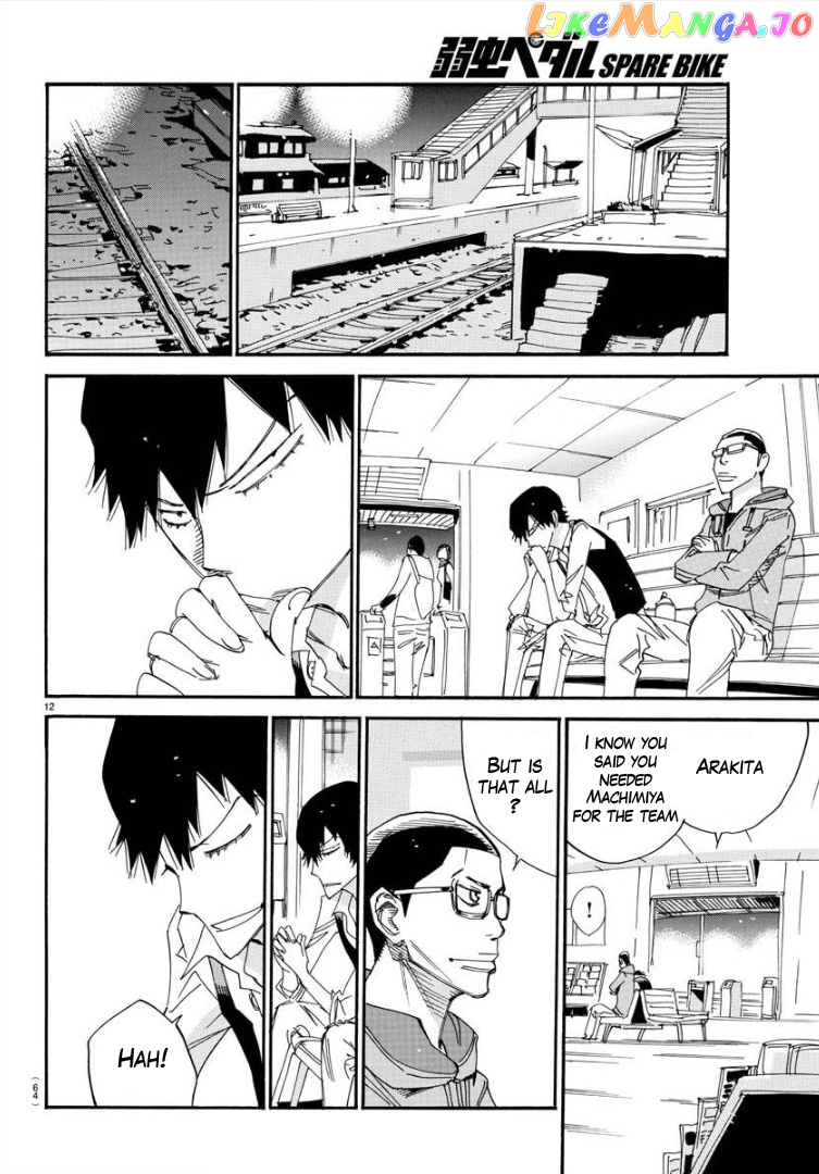 Yowamushi Pedal – Spare Bike chapter 70 - page 14