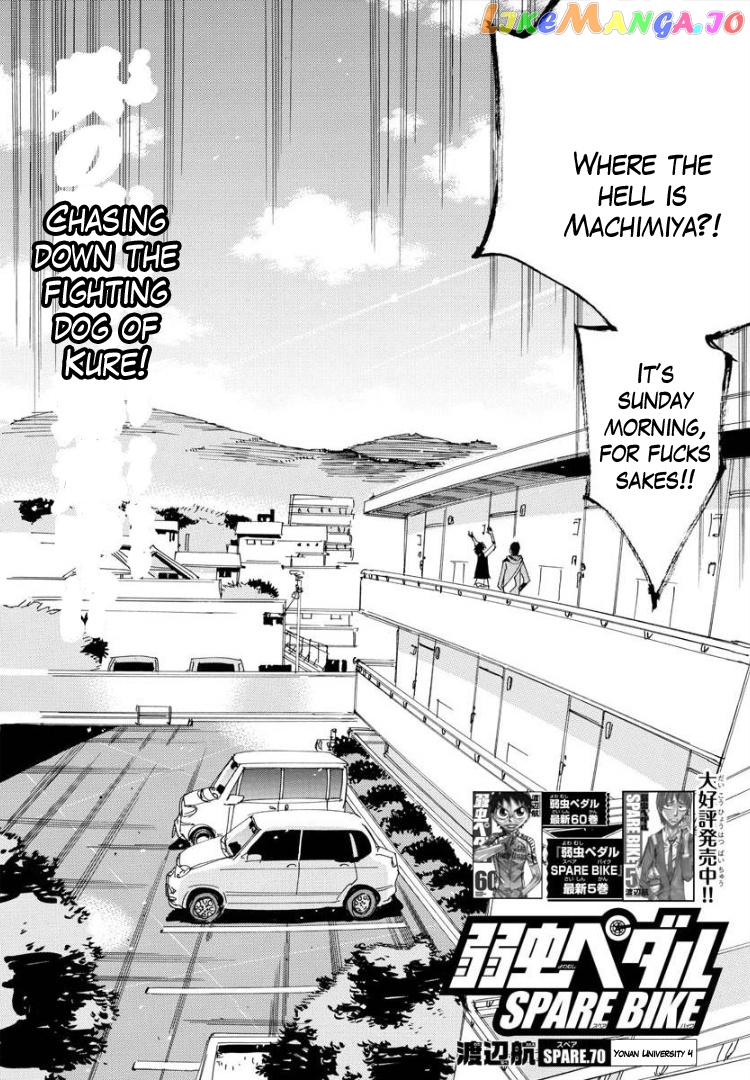 Yowamushi Pedal – Spare Bike chapter 70 - page 6