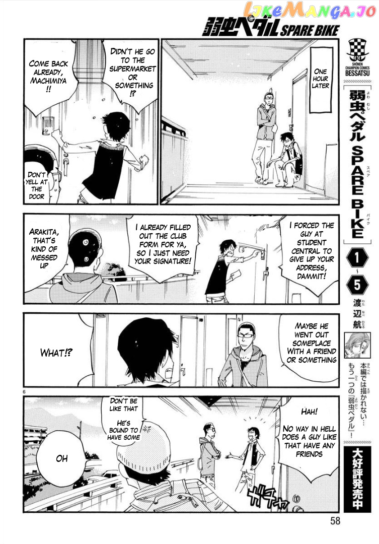 Yowamushi Pedal – Spare Bike chapter 70 - page 8