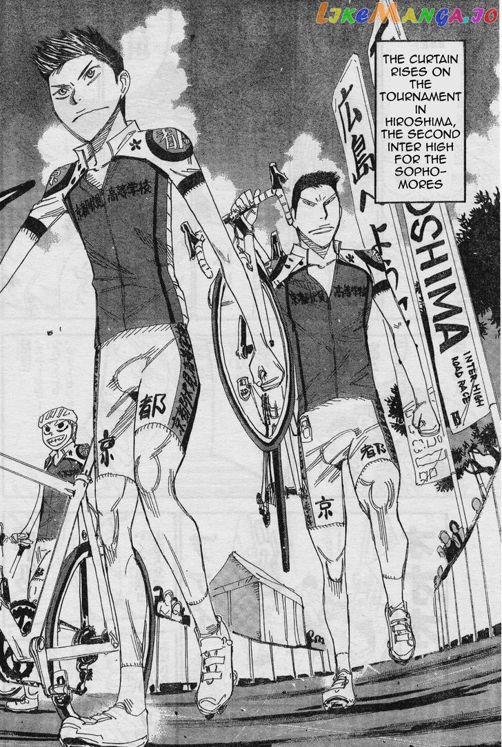 Yowamushi Pedal – Spare Bike chapter 36 - page 10