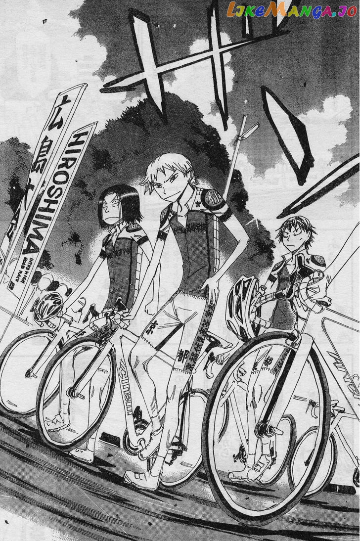 Yowamushi Pedal – Spare Bike chapter 36 - page 11