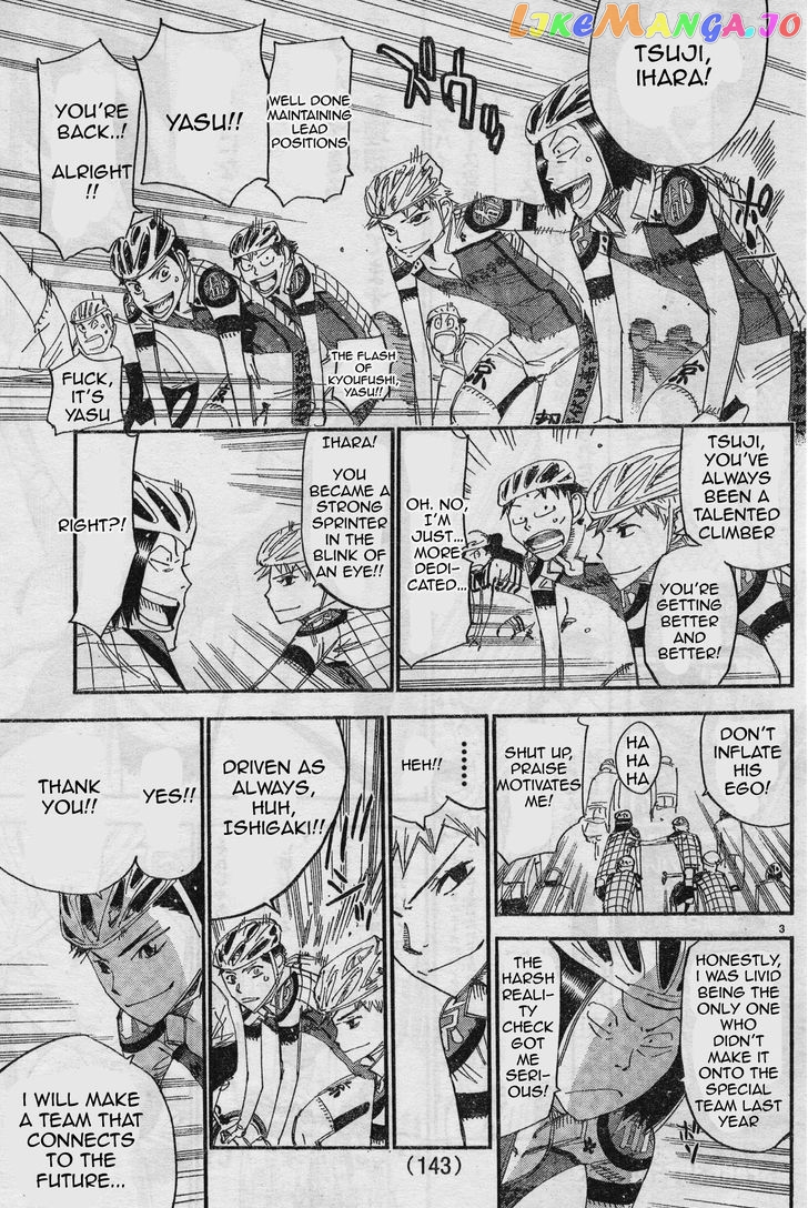 Yowamushi Pedal – Spare Bike chapter 36 - page 3