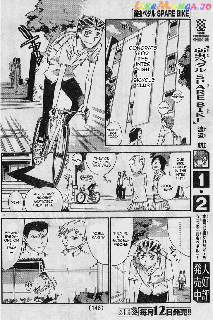 Yowamushi Pedal – Spare Bike chapter 36 - page 6