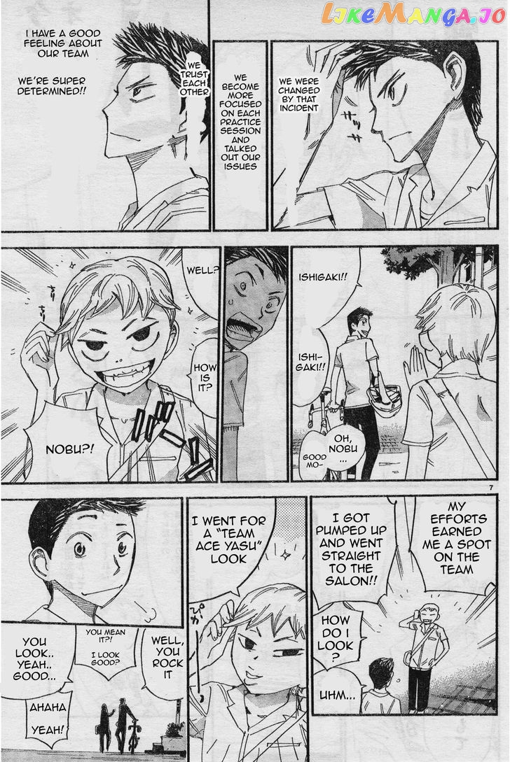 Yowamushi Pedal – Spare Bike chapter 36 - page 7