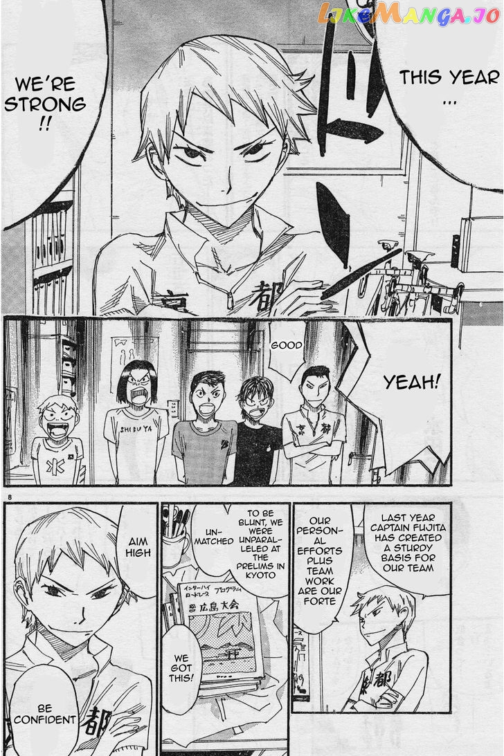 Yowamushi Pedal – Spare Bike chapter 36 - page 8