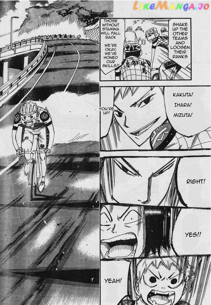 Yowamushi Pedal – Spare Bike chapter 37 - page 10