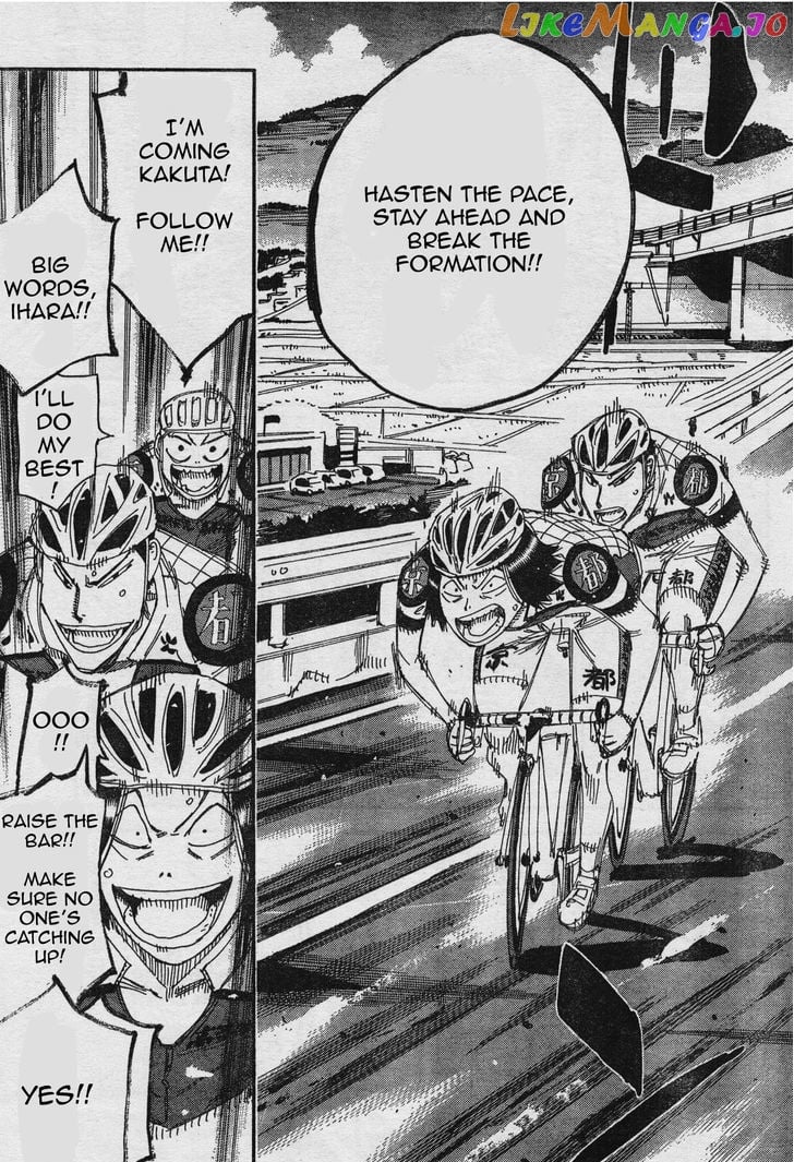Yowamushi Pedal – Spare Bike chapter 37 - page 11
