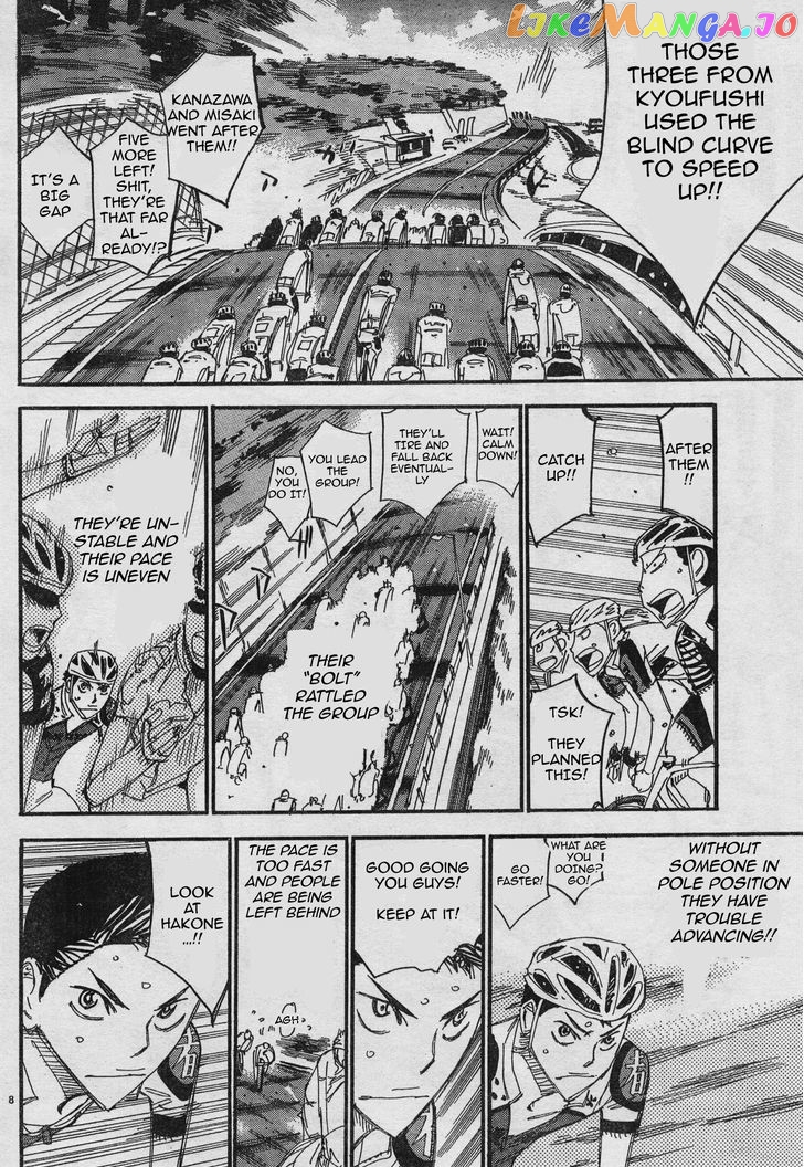 Yowamushi Pedal – Spare Bike chapter 37 - page 12