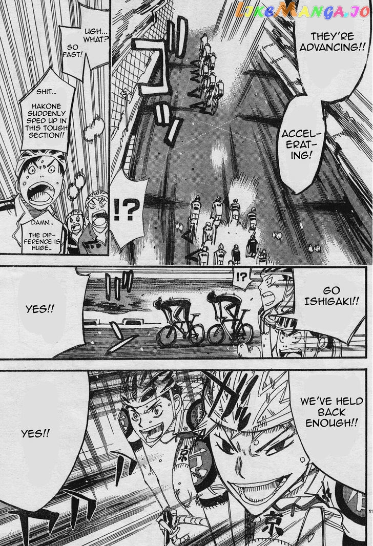 Yowamushi Pedal – Spare Bike chapter 37 - page 15