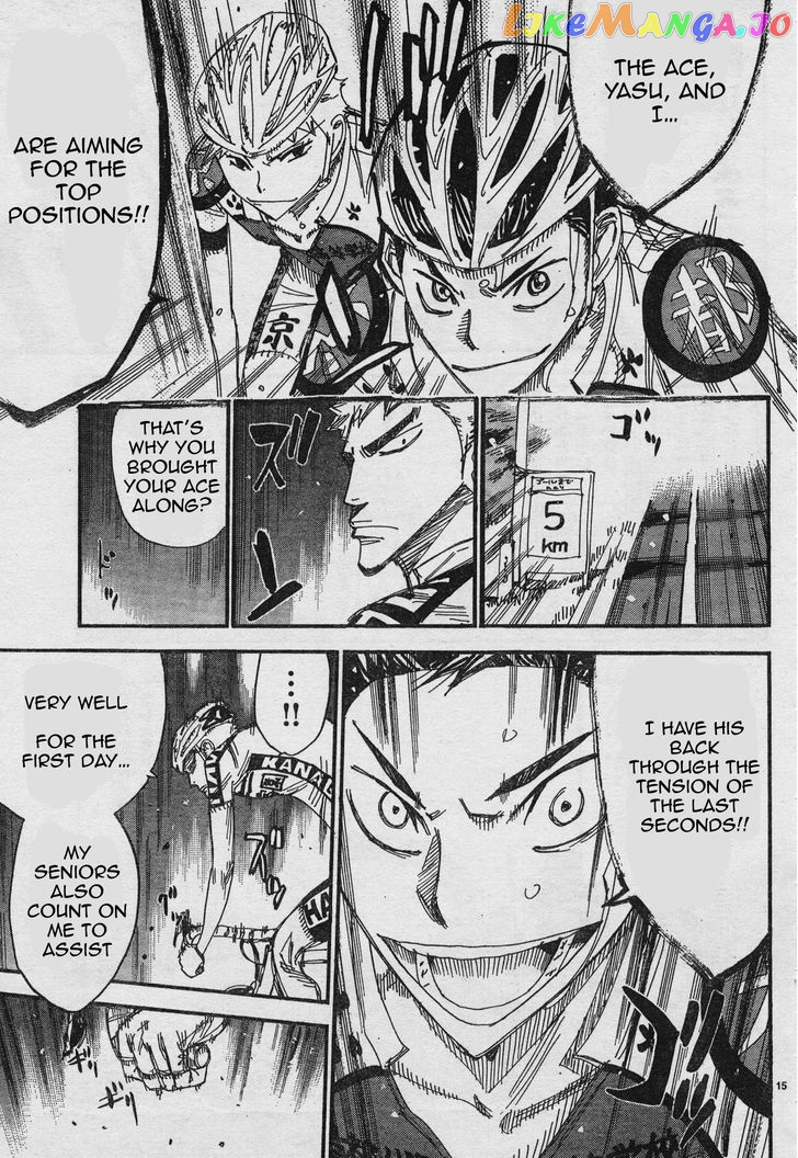Yowamushi Pedal – Spare Bike chapter 37 - page 19