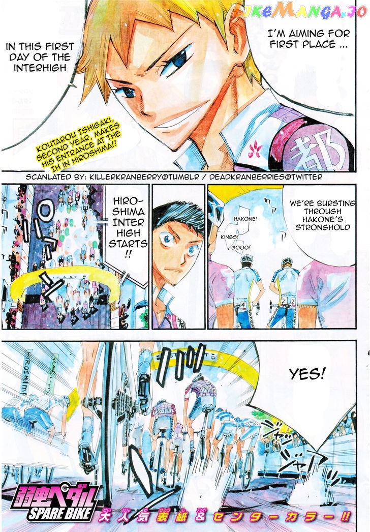 Yowamushi Pedal – Spare Bike chapter 37 - page 2