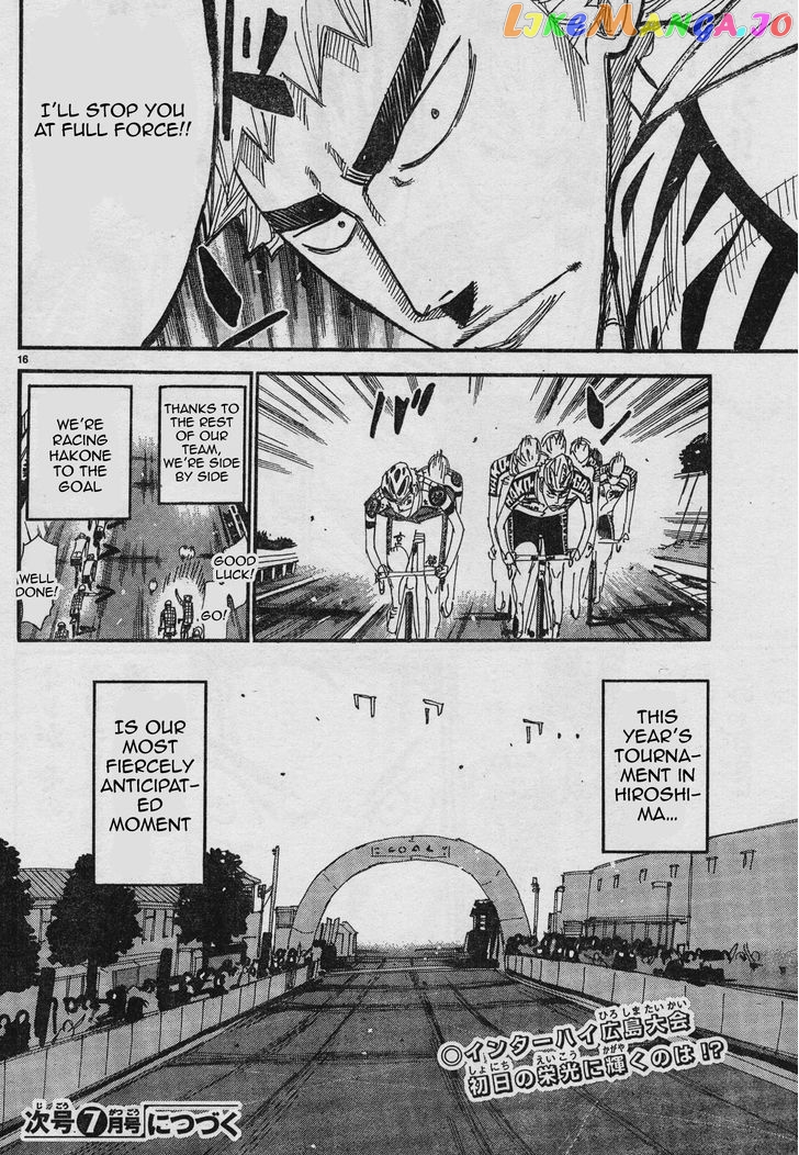 Yowamushi Pedal – Spare Bike chapter 37 - page 20