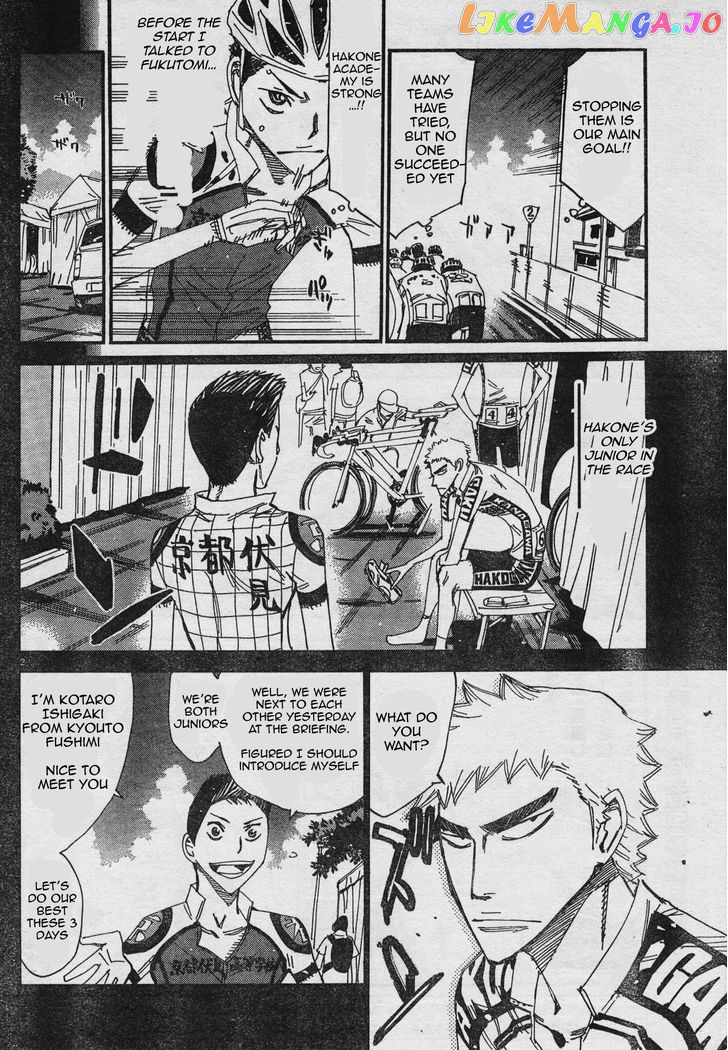 Yowamushi Pedal – Spare Bike chapter 37 - page 6