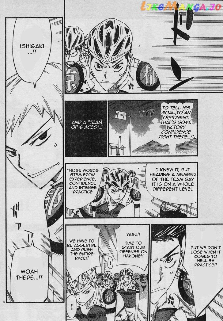 Yowamushi Pedal – Spare Bike chapter 37 - page 8