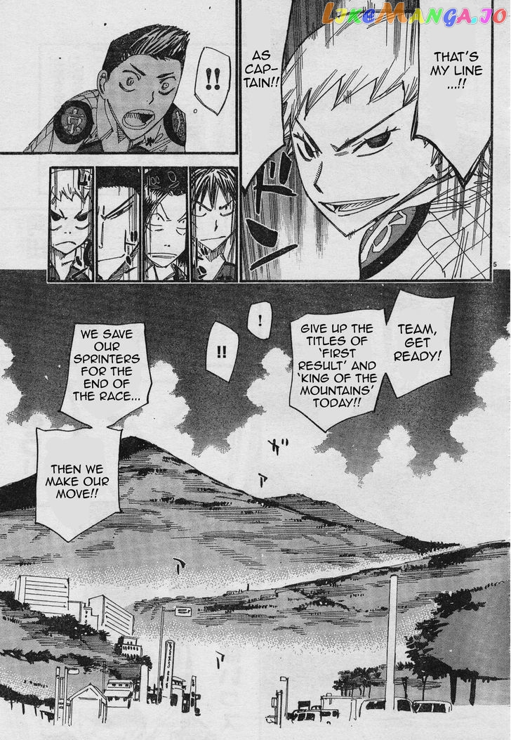 Yowamushi Pedal – Spare Bike chapter 37 - page 9