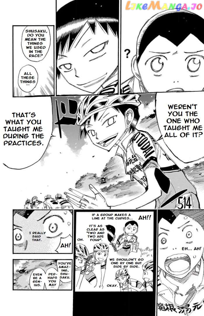 Yowamushi Pedal – Spare Bike Chapter 105 - page 9