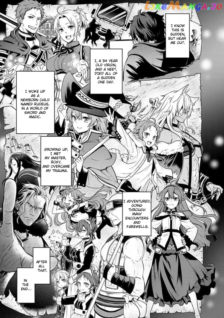 Mushoku Tensei - Depressed Magician Arc chapter 1 - page 1