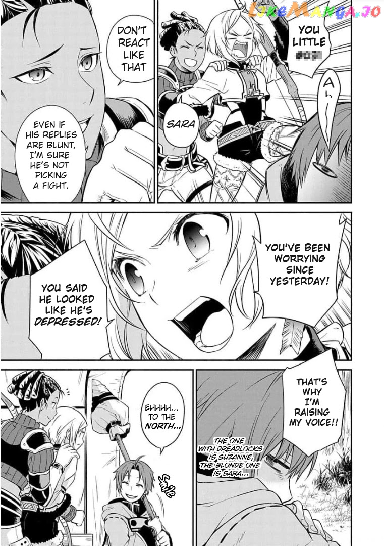 Mushoku Tensei - Depressed Magician Arc chapter 1 - page 11