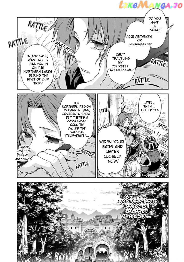 Mushoku Tensei - Depressed Magician Arc chapter 1 - page 13
