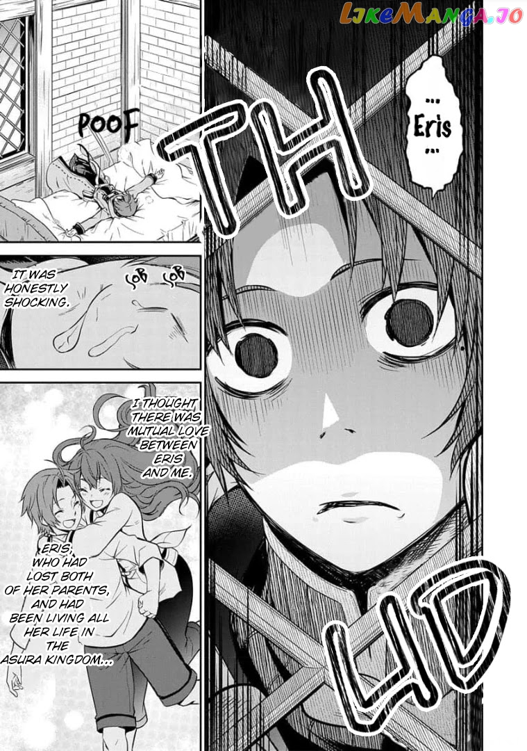 Mushoku Tensei - Depressed Magician Arc chapter 1 - page 19