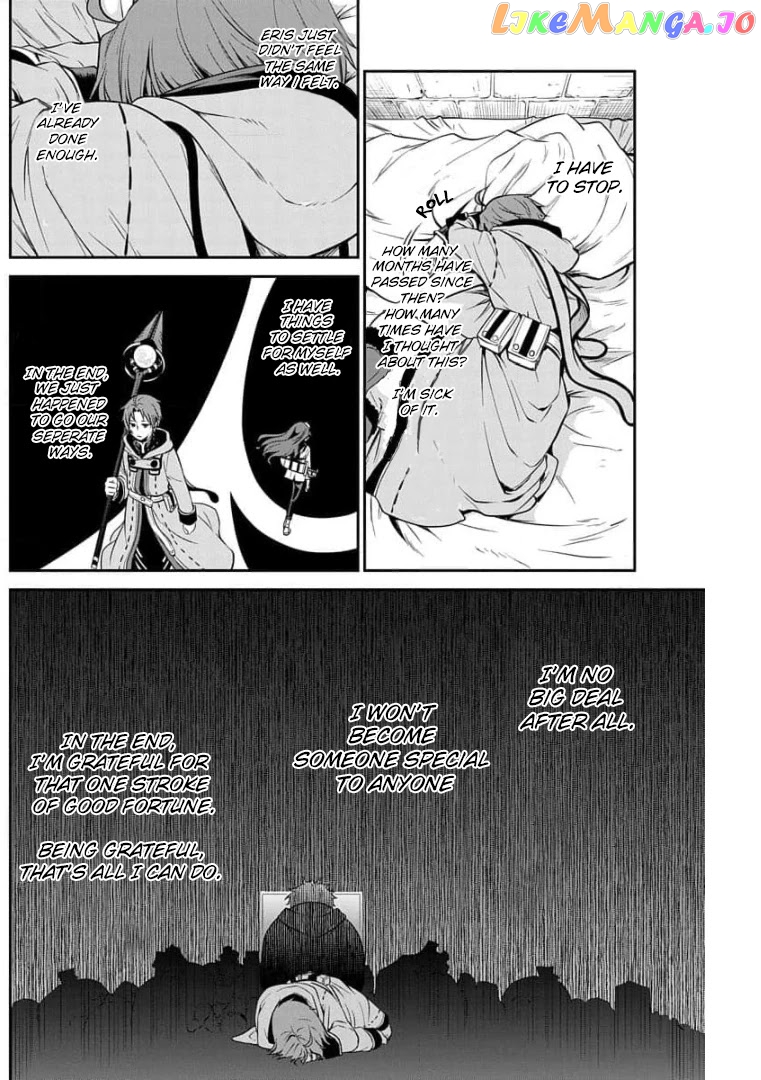 Mushoku Tensei - Depressed Magician Arc chapter 1 - page 20